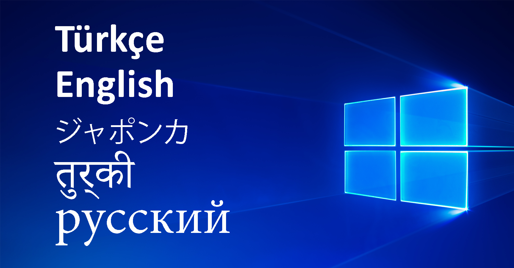 windows dil değiştirme