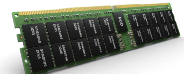 DDR5 Nedir?